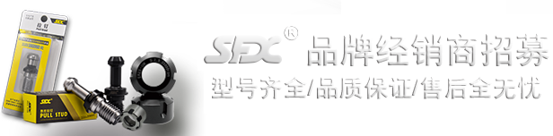 洛陽潤得利金屬助劑有限公司